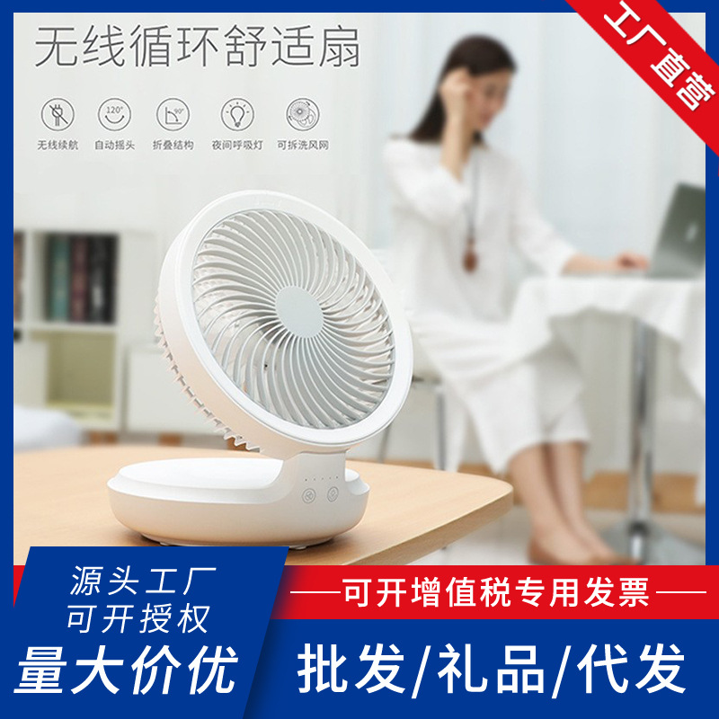 Edon aideng Suspensión de circulación de aire escritorio pequeño ventilador eléctrico escritorio Oficina Punch-libre pared colgando ventilador de la cocina