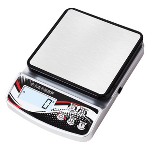 High-precision electronic scale kitchen scale precision electronic scale household small baking food scale waterproof small scale
