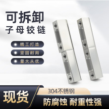 ��̹���iÓж�q�CL204��� ������q� HL005Óж�q� ��ĸ���