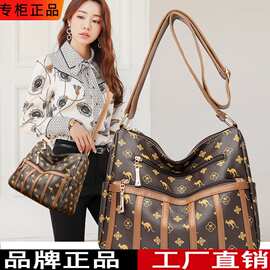 女包大容量斜挎包2024新款女士妈妈婆婆包软皮百搭牛皮单肩包