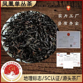 乌龙茶;红茶;普洱茶