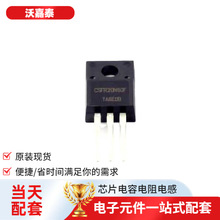 ���ɵ�·CSFR20N60F TO-220F-3���ܵ�ԴIGBT���ֶ����־��������