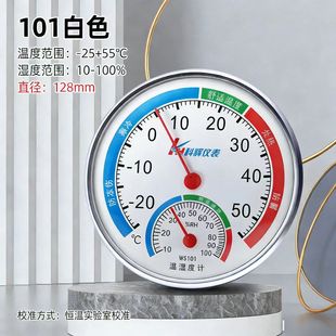 �S��ֱ�N���x�؝��ӋWS101�����҃Ȝض�Ӌ���Ӌ����ڒ����