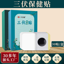 NlӹN i׵ܶĚѨλNĦoi