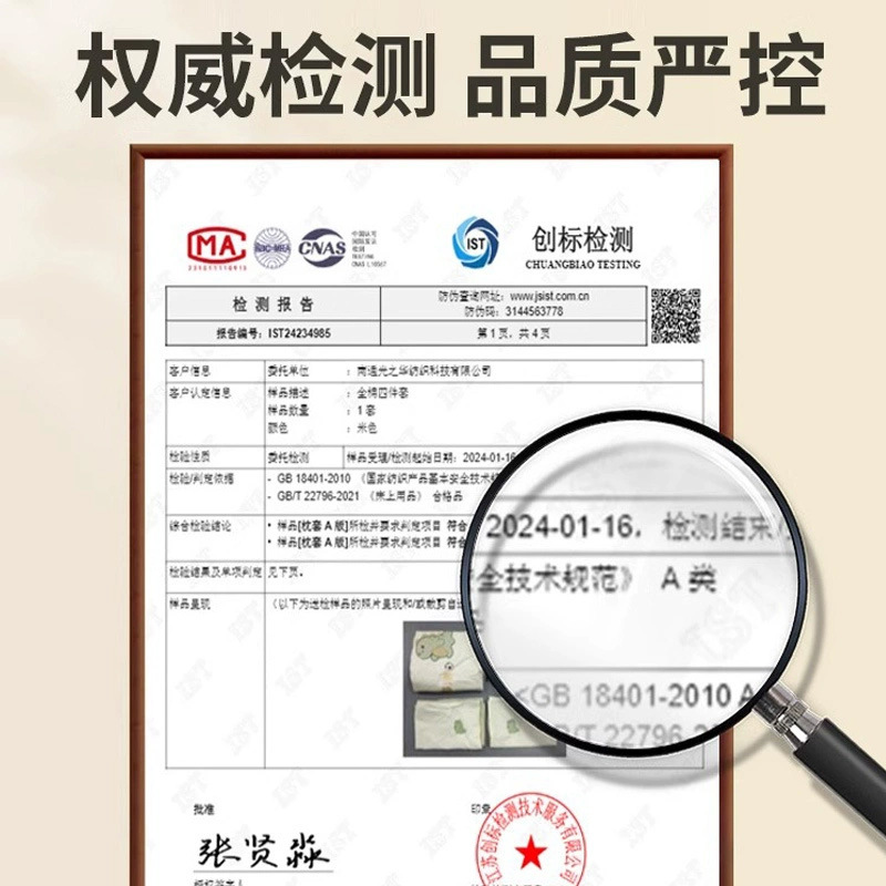 2025 nuevo estilo cama de algodón de cuatro piezas de algodón puro funda de edredón de dibujos animados sábana dormitorio juego de cama de tres piezas