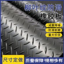 ������ý^�����y���z����ĥ�����zƤ���ֈA�c�l�y�Ӻ�p������|