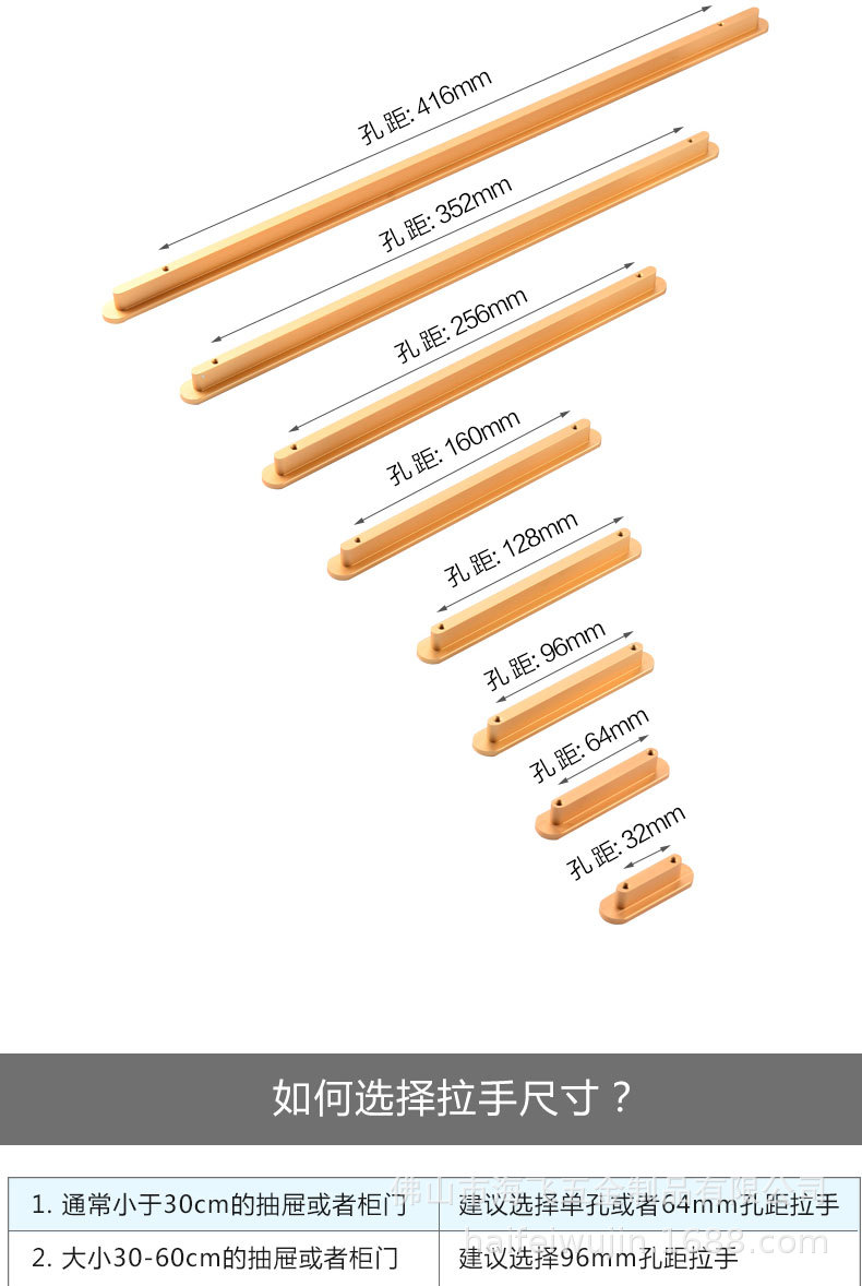 拉手9详情页_21.jpg