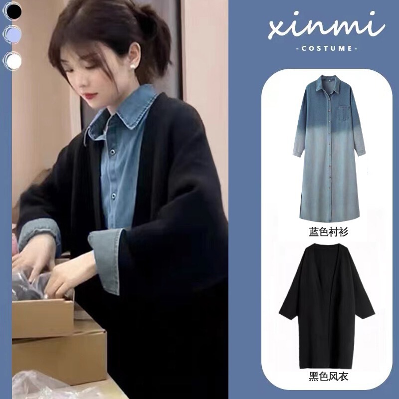 Maternity Wear 2026 Autumn and Winter New Thickened Jacket Casual Loose Simple Denim Dress Set