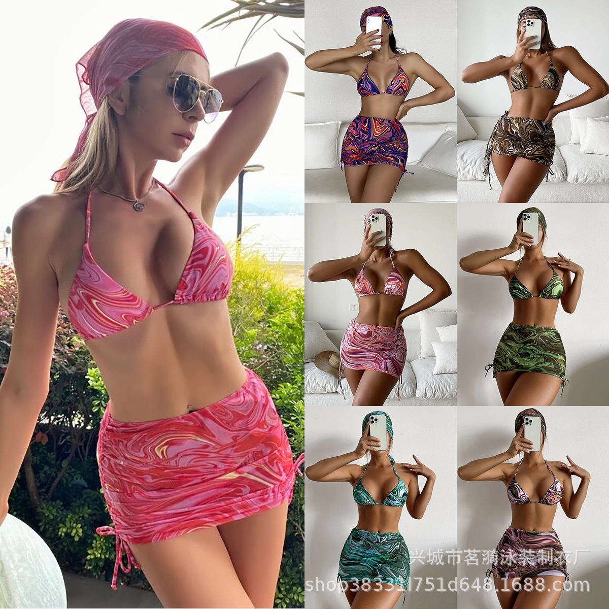 Mingyi nuevo europeo y americano sexy split bikini moda multi-color impreso malla falda traje de baño de cuatro piezas