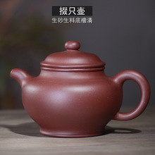 ���d��ɰ�ز��ԭ�V�ײ����ֹ���ֻ�ؼ��ù��������l���l