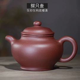 茶壶;茶宠;茶杯