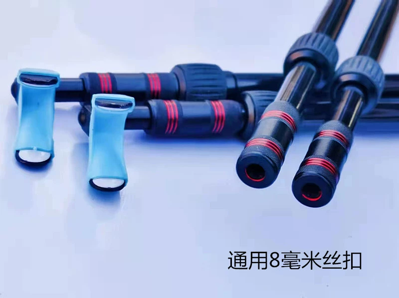 Carbon copying network bracket ultra -hard -hard fish ultra -net rod full set of fishing telescopic positioning cannon tablet holders wholesale