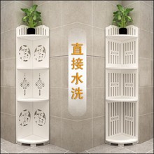 ����������ܷ�ˮ����ռ{��ԡ������܊A�p�����l���g�������