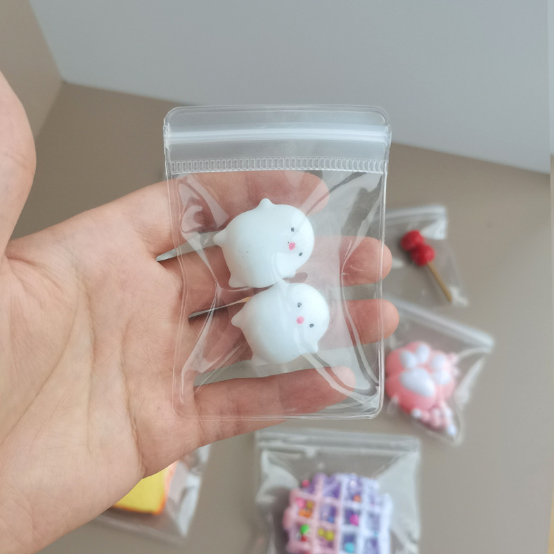 eva自封袋捏捏自封袋高透明化妆品袋大尺寸猫爪塑料袋超软EVA袋子|undefined