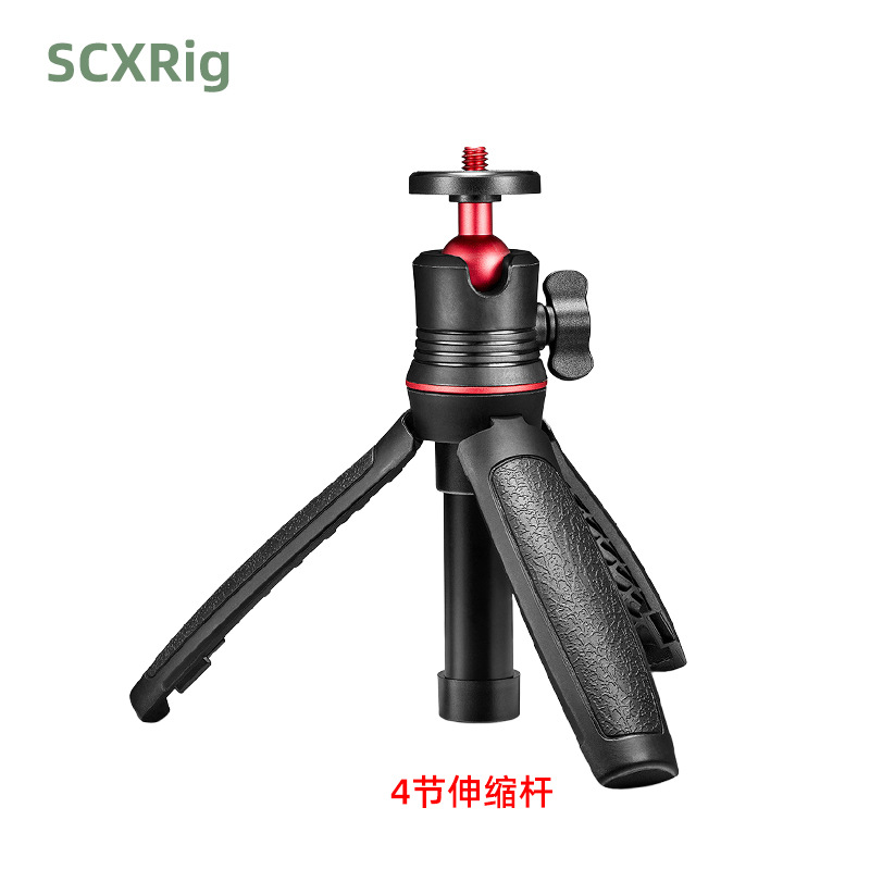 Trípode pocket3 transfronterizo trípode de escritorio palo selfie micro SLR vlog teléfono móvil portátil soporte en vivo