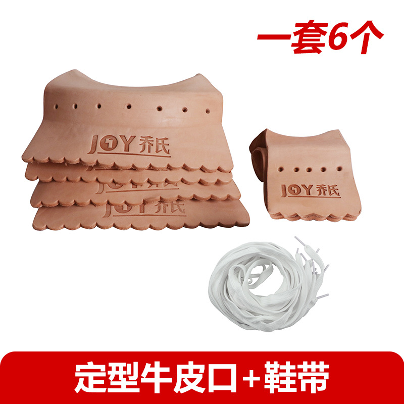 Styling Trader Joe's cowhide set + rope