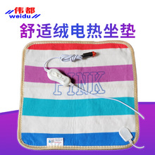 �������m�q늟��Ή|�{����늟�|�k����ů�|12��24V܇�d�ӟ����|