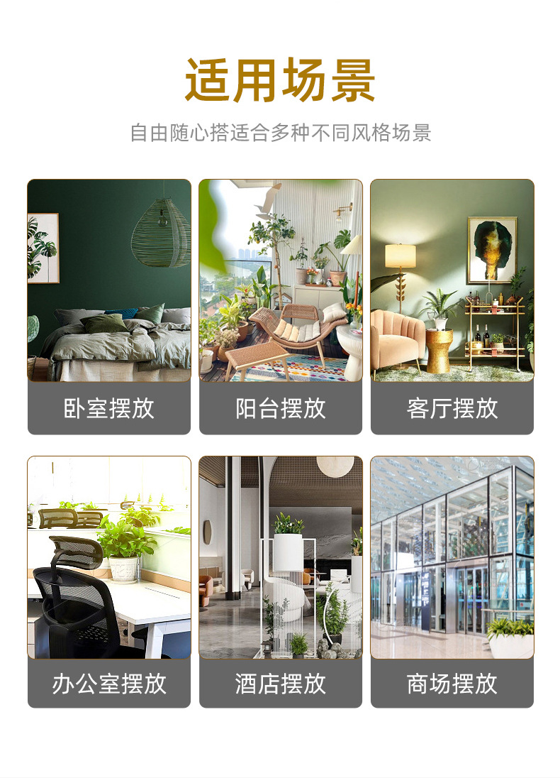 庭灿花架详情_02