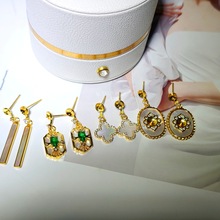 DIY珍珠配件银针 高保色耳钉空托天然贝壳耳饰配件拼接耳钉四叶草