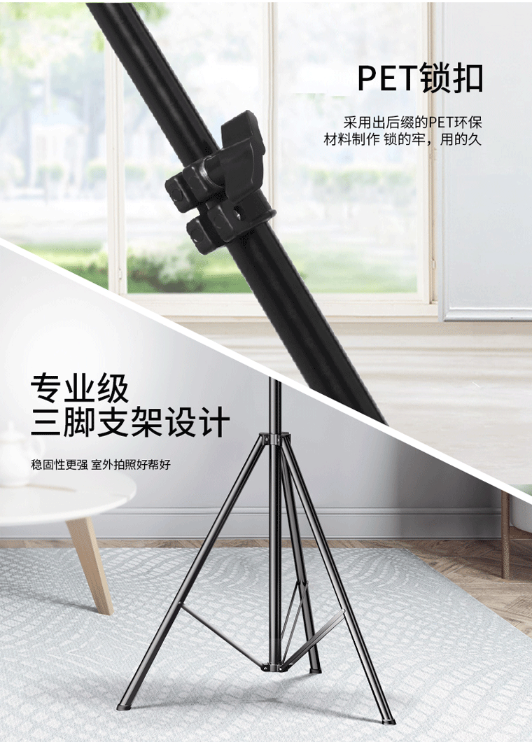 210 bracket cep telefonu canlı yayın tripod dolgu ışığı teleskopik zemin ayakta çok fonksiyonlu çekim tripod açık ışık standı