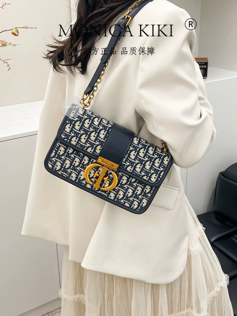 Сумка One-shoulder Monica Chichi, ремень к сумке, плечовая сумка, с вышивкой, стиль light luxury, (Cross-border trading), корейский стиль
