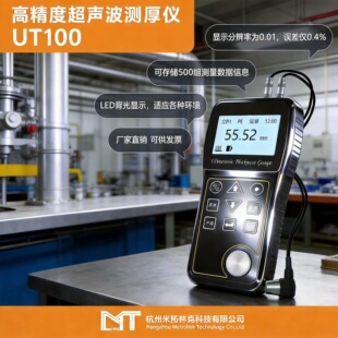 �����y��x䓹ܱں�x����䓰�߾��ȹܵ�偠t�߾��ܺ�Ȝy���x