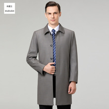 2025新款春秋男士风衣中长款翻领中年商务休闲系扣外套爸爸装上衣