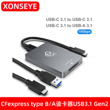 XQD CFexpress type B/A�x����USB3.1/3.2 Gen2type c/USB/SD�x��
