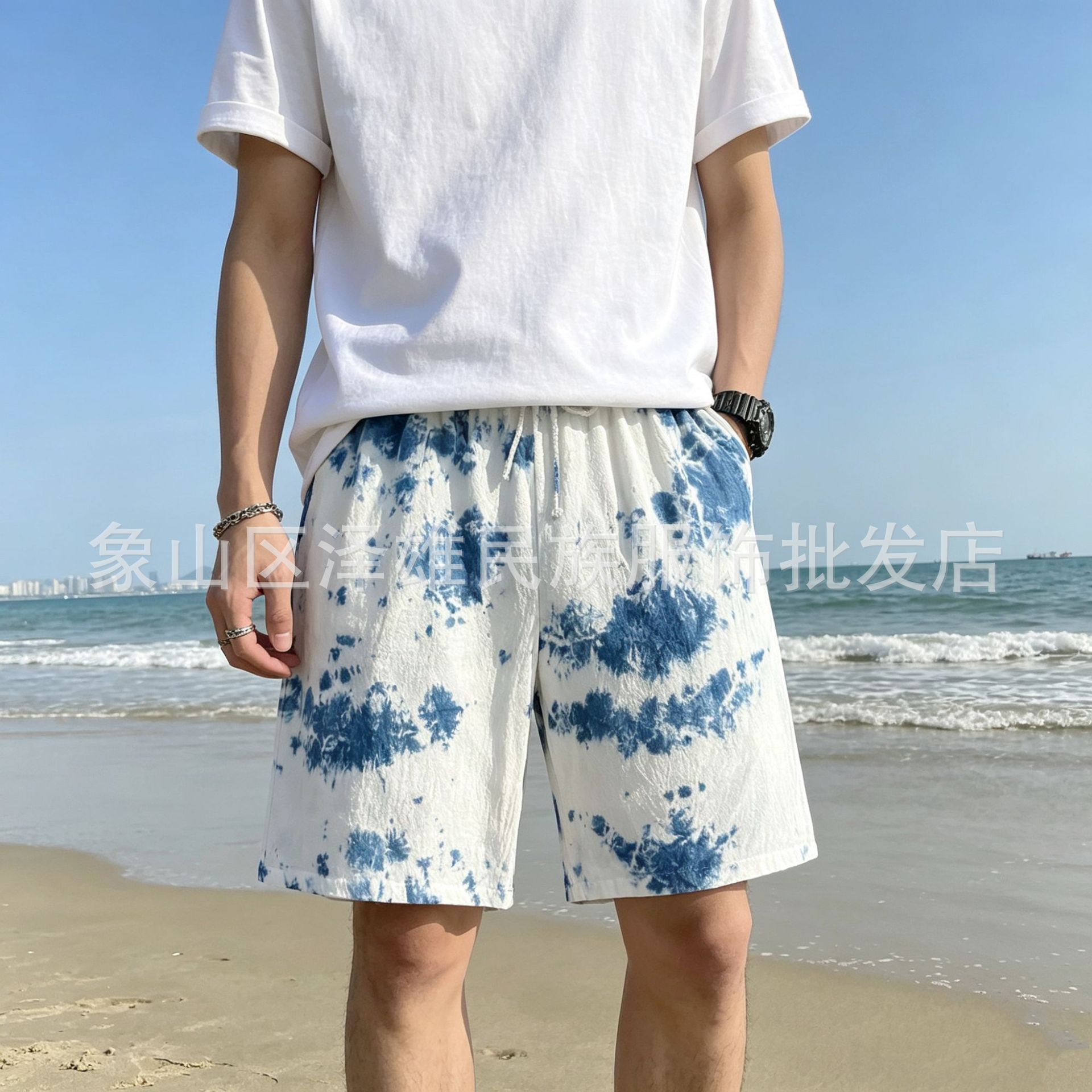 다이 28호
