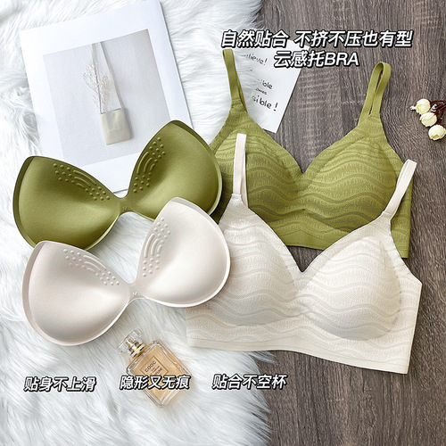 Expanded underwear for women with small breasts, large push-up, thin waist, no steel ring, secondary breast reduction, anti-sagging lace bra, comic breasts