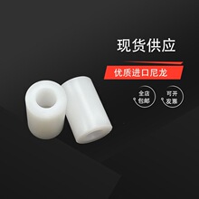 给袋机包装机配件转盘配件机夹体滚轮机夹轮撑袋白色尼龙耐磨