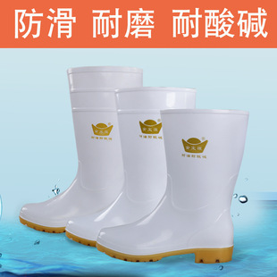 ��ɫ��Ь���и�Ͳ���ͷ���ˮѥ�����|ţ���ʳƷ����Ь��ˮ����ĥ