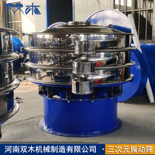 ʯīϩ��ӺY ������U�Y�ۙC ʯӢ�����ӺY �����w���A�κY�x�C