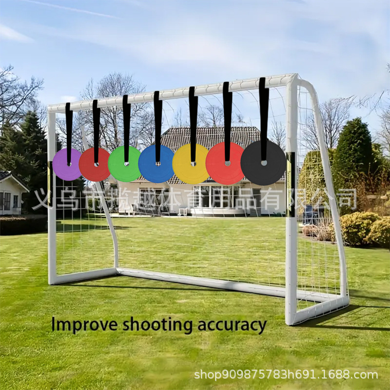 Football Training Target Target, Adjustable Hanging Shooting Practice Tool, Multi-Functional Youth Football Training Target Board