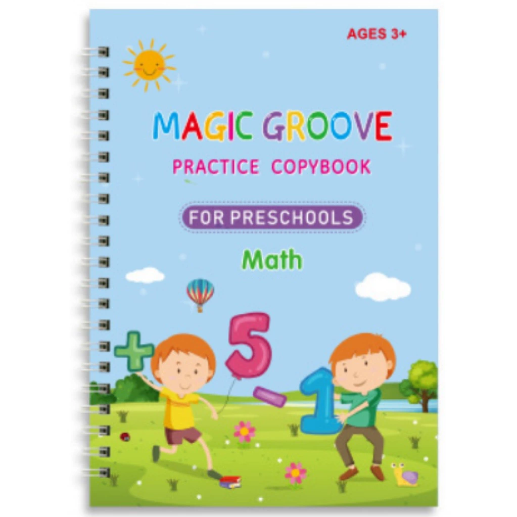 Трансграничная амазонка на английском языке