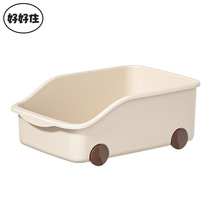 定制印LOGO橱柜收纳盒加厚PP带滑轮厨房冰箱调味料置物盒储物盒