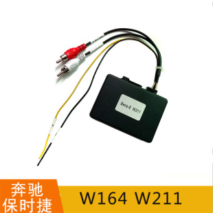 �m�ñ��YML/R/GL/SLK/ W211���翨��911���w���l��a�D�Q��MOST