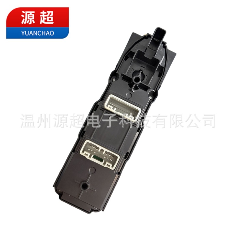 Suitable for Subaru Forester Glass Lift Switch 83071-Fl070 Electric Window Button Subaru