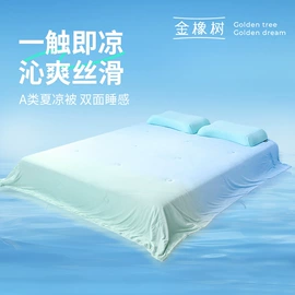 乳胶枕;乳胶床垫;U型枕