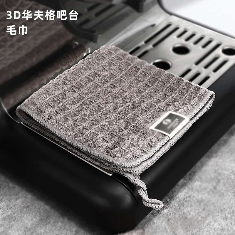 Coffee bar towel absorbent cloth Kitchen restaurant cloth milk tea shop water bar special small square towel coffee cleaning cloth