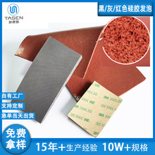 ��ȼ���z���ޗl�͸ߜ؜p���ܷ�l����Ƭ늳ظ��������z���މ|Ƭ