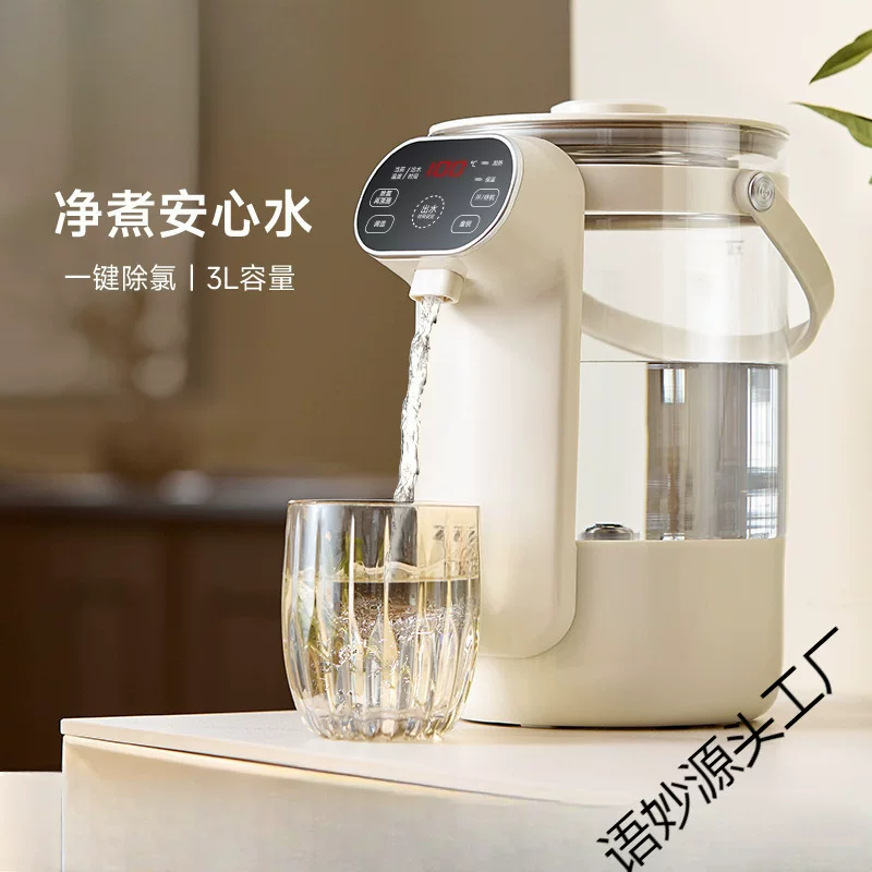 Teapot, thermos, keeps constant temperature, fully automatic