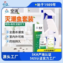 �����糱�xș�������x��x����Dș���Ѽ����l�����x�����F