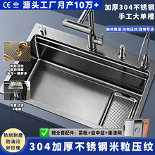 �N���Ӻ��p�ؼ���ˮ�۴�β�304���P䓏N������ϴ����ϴ���ˮ��