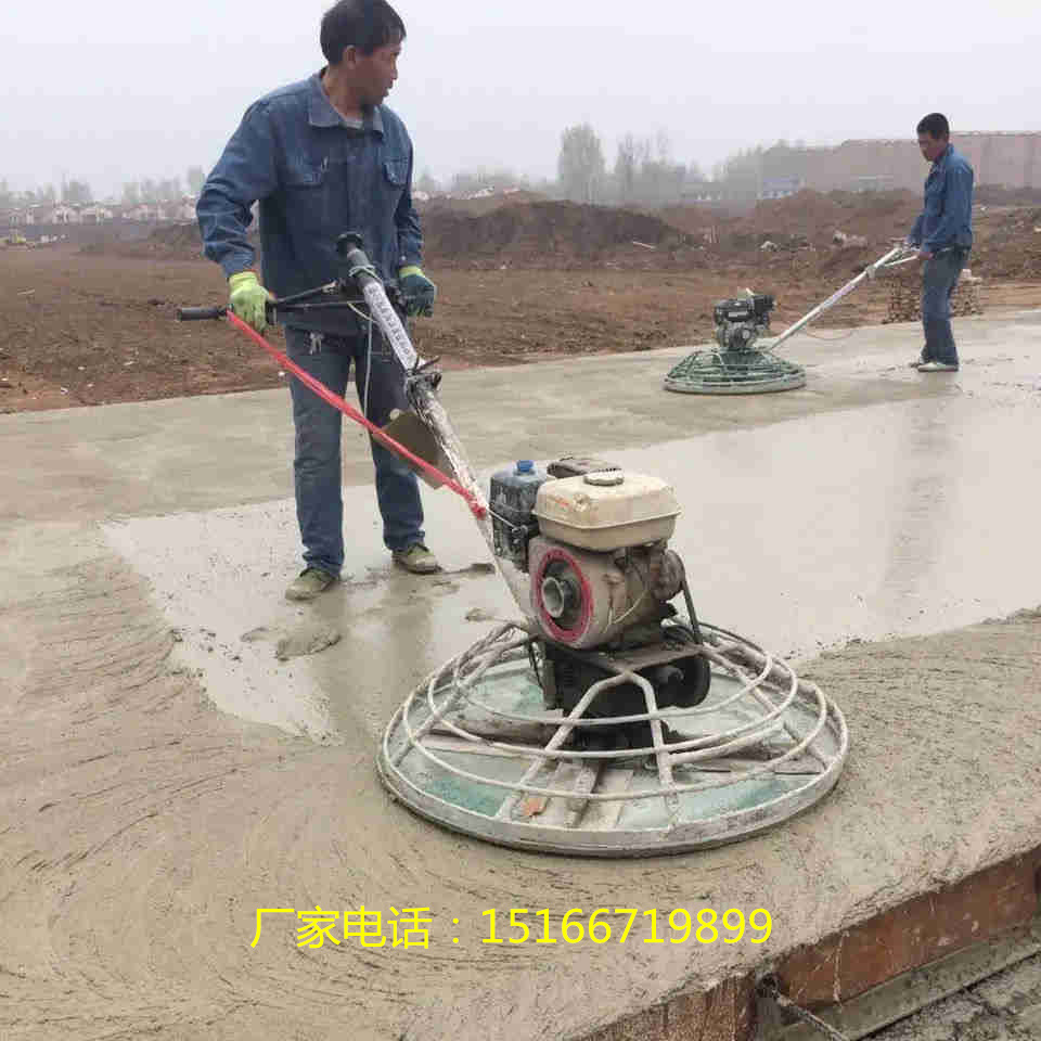 金尊手扶式100单圆盘磨光机坐驾混凝土水泥磨光机座驾式砼抹光机