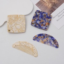 �¿�����Ŀ羳���y�R�����R�����b�߼��з��o늰l���yС�R��