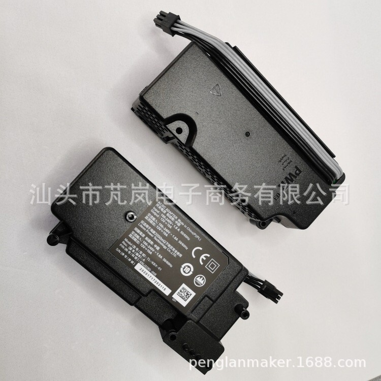Xboxone Slim Power Adapter One S Built-In Power Supply Xb1S Host Power Supply X1S