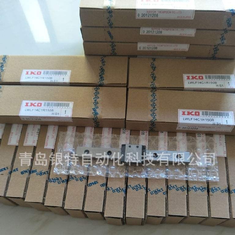 IKO直线导轨LWHT30M自润滑直线导轨H日本直线导轨LWHT30M