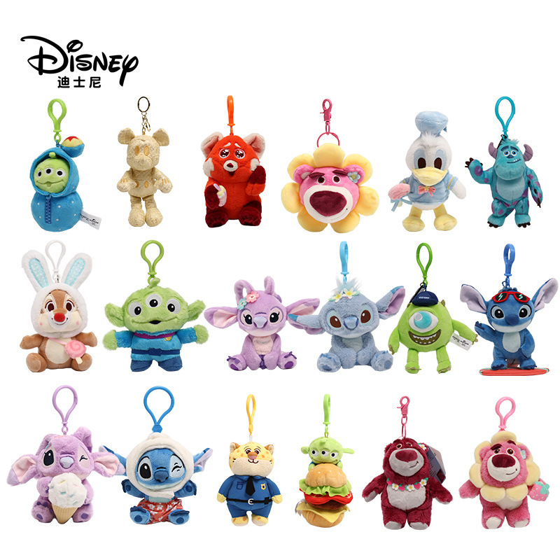Disney Genuine Strawberry Bear Doll Keychain Stitch Doll Stuffed Toy Pendant School Bag Backpack Pendant Disney Genuine Strawberry Bear Doll Keychain Stitch Doll Stuffed Toy Pendant School Bag Backpack Pendant