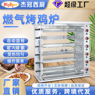 �ܹ�ȫ�Ԅ����D늿��u�t��ʽ�������D���u���u��ȼ�⿾�u�t�羳